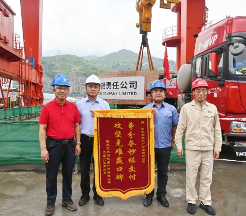 攀枝花銀江水電站關(guān)鍵大件運輸任務(wù)圓滿完成